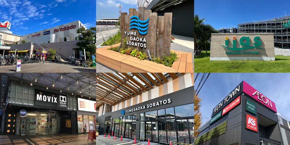 株式会社GLAB - 施設サインの施工・Tシャツの企画製造