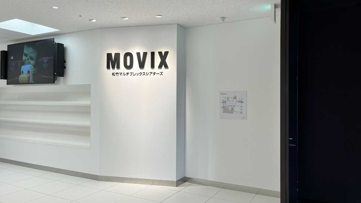 株式会社GLAB - 施設サインの施工・Tシャツの企画製造