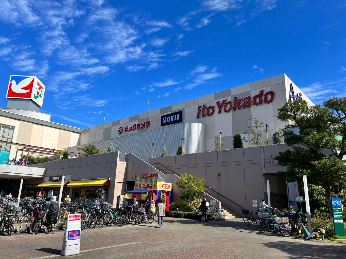 株式会社GLAB - 施設サインの施工・Tシャツの企画製造