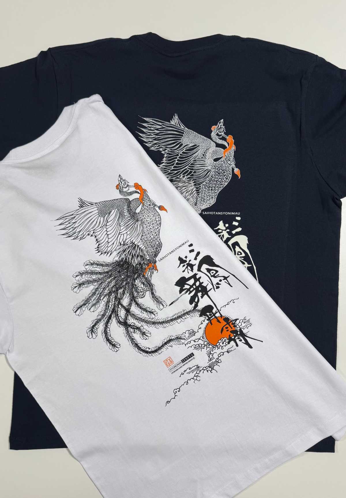 株式会社GLAB - 施設サインの施工・Tシャツの企画製造